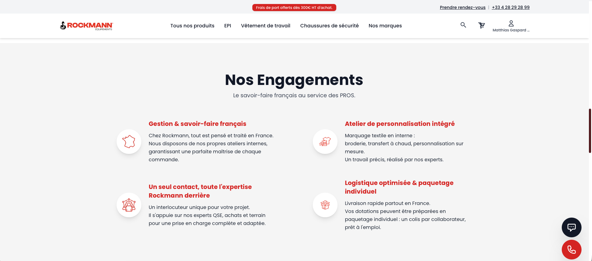Rockmann - Plateforme e-commerce B2B pour EPI - Image 3