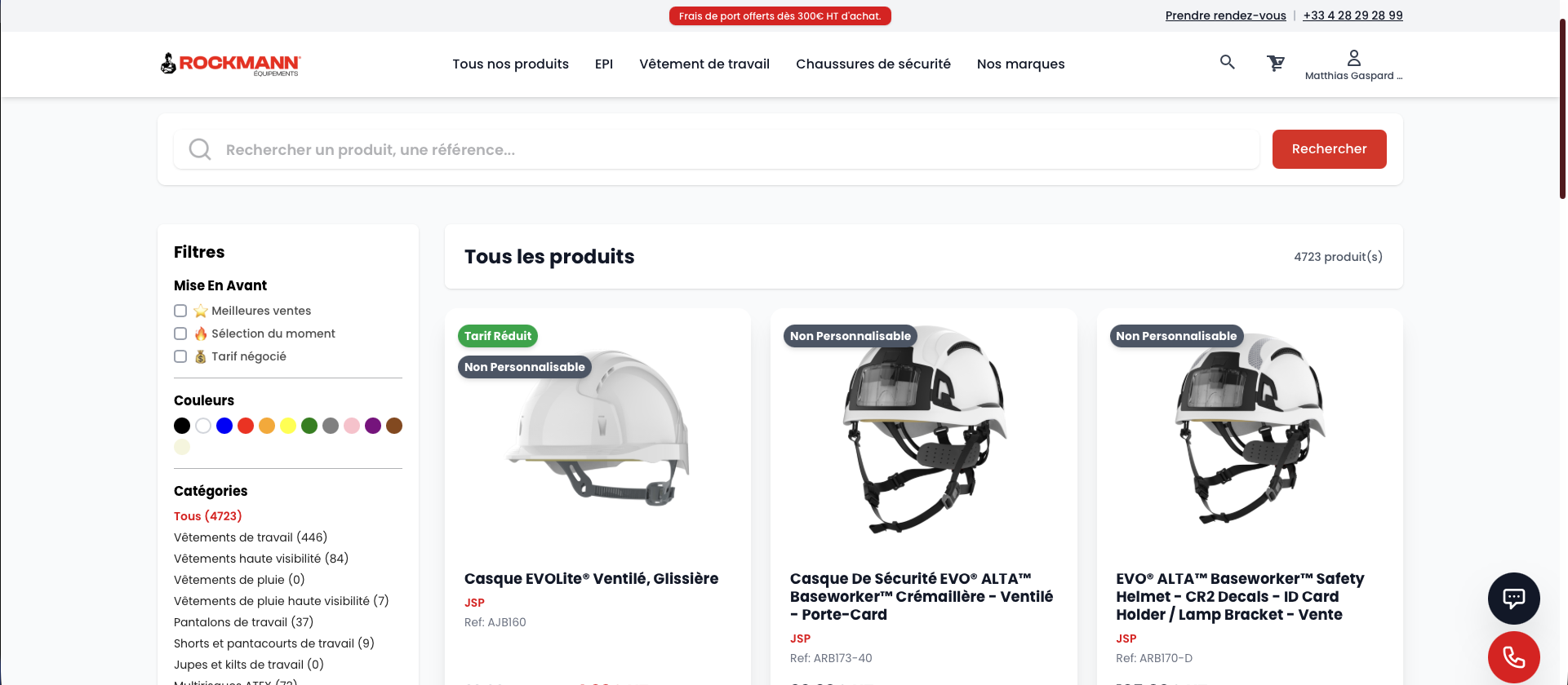 Rockmann - Plateforme e-commerce B2B pour EPI - Image 1