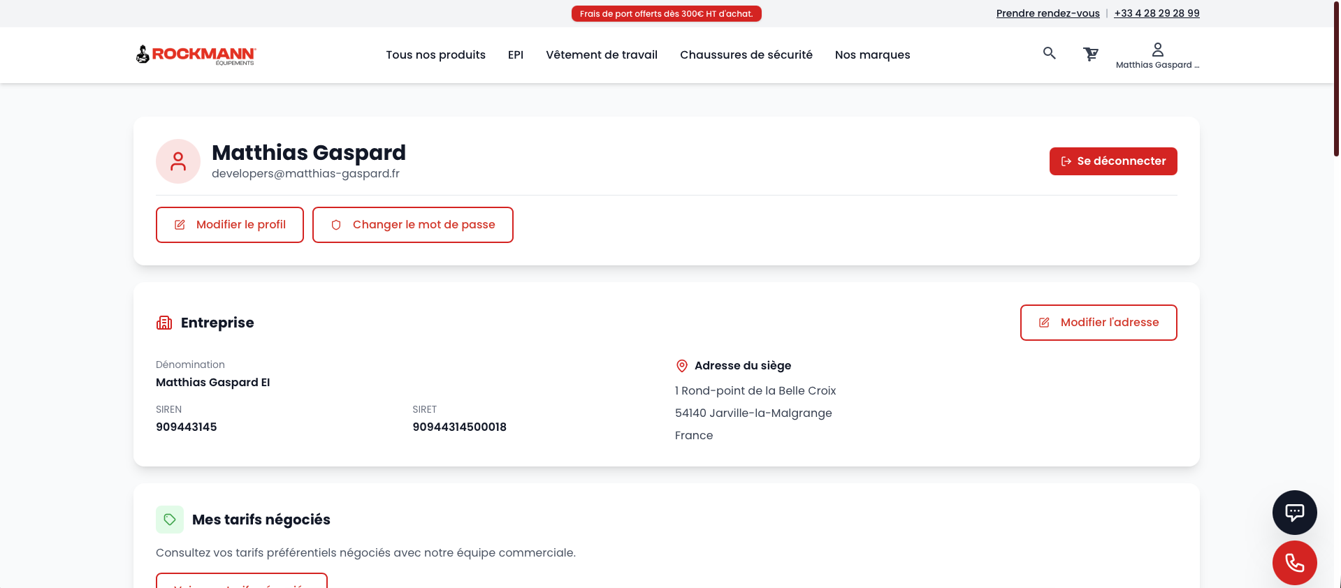 Rockmann - Plateforme e-commerce B2B pour EPI - Image 4